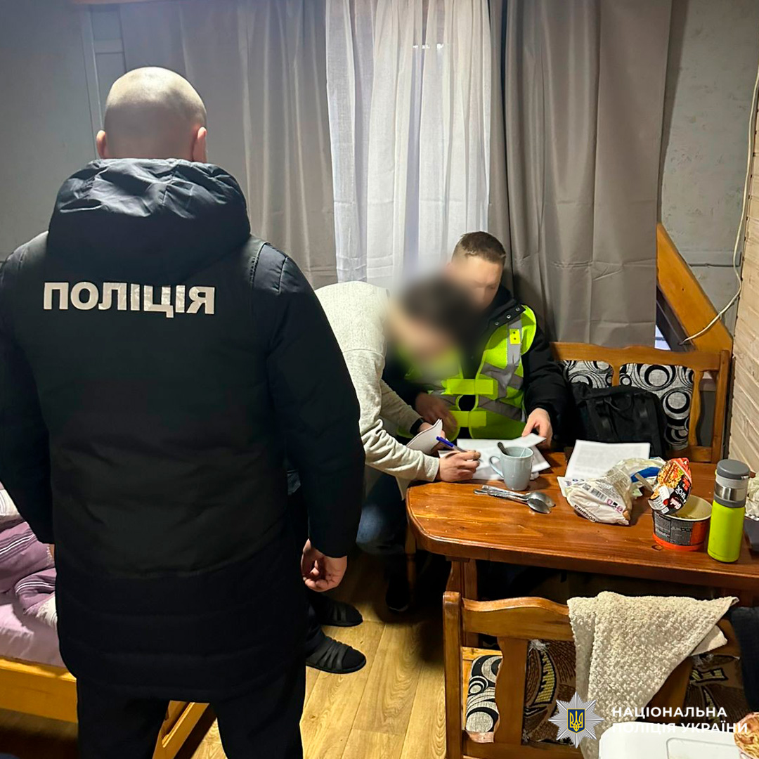 Поліцією скеровано до суду обвинувальний акт щодо міжрегіональної організованої групи, яка збувала наркотики через соцмережу