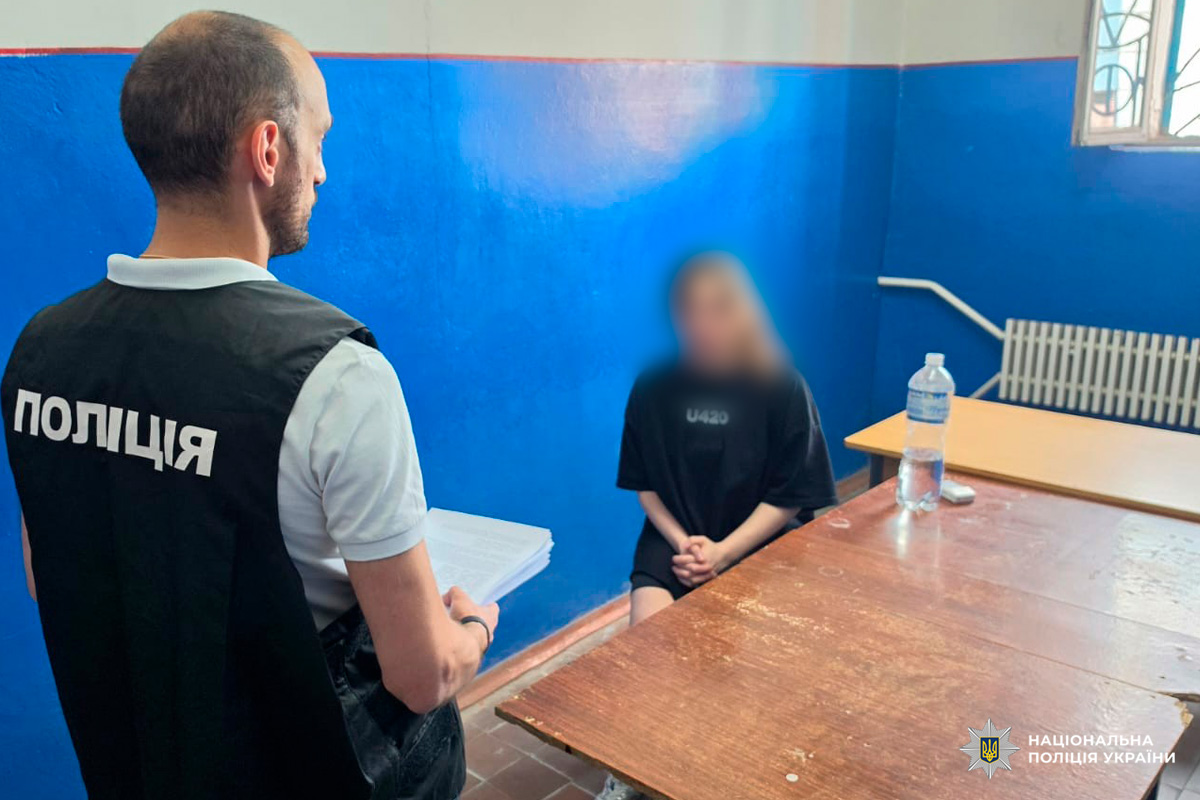 Поліцією скеровано до суду обвинувальний акт щодо міжрегіональної організованої групи, яка збувала наркотики через соцмережу