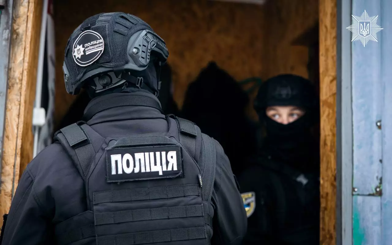 З Днем Національної поліції України