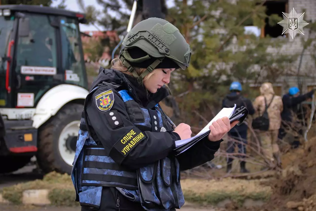 З Днем Національної поліції України