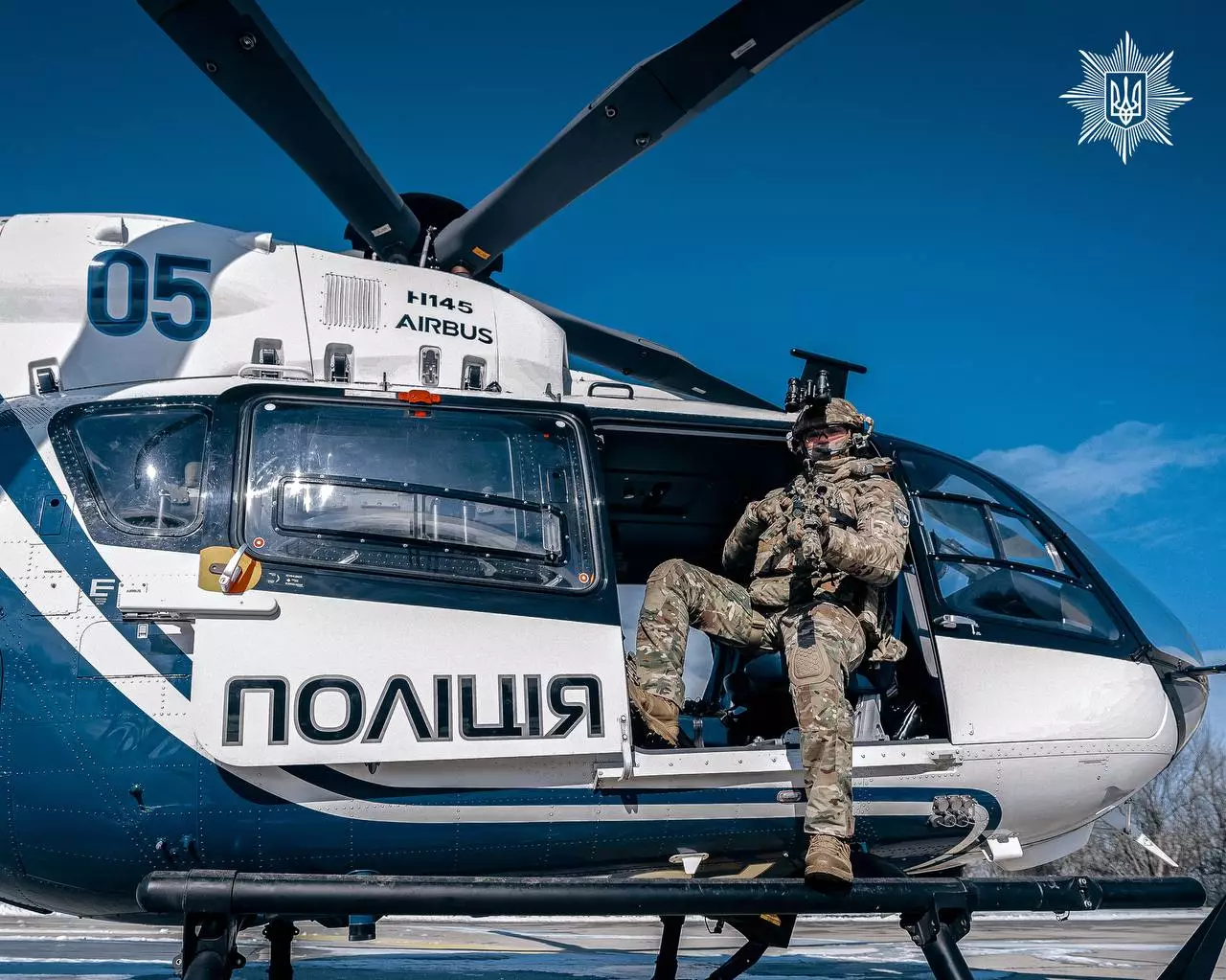 З Днем Національної поліції України