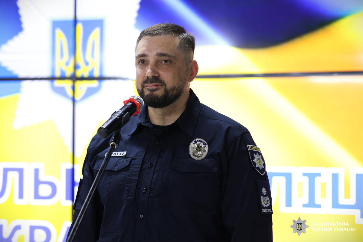 На Харківщині привітали поліцейських з 11-ю річницею створення Національної поліції України