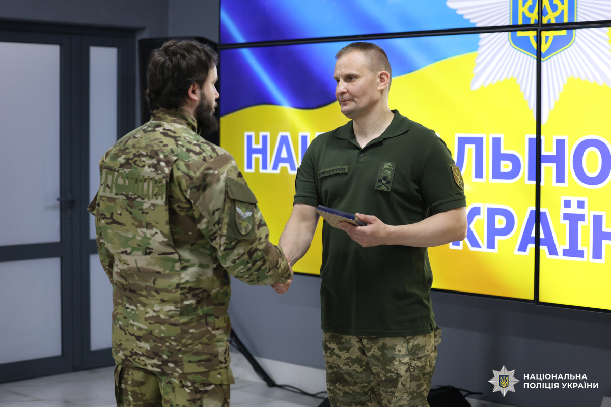 На Харківщині привітали поліцейських з 11-ю річницею створення Національної поліції України
