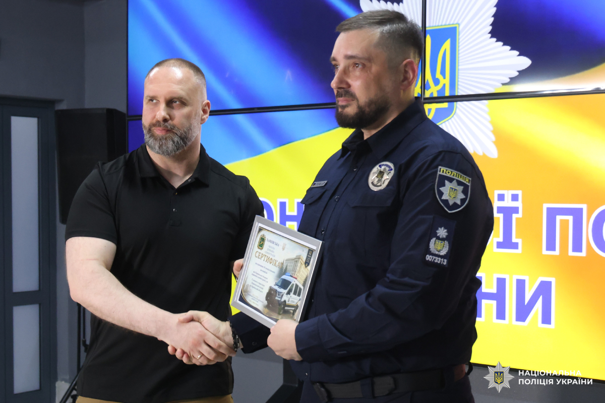На Харківщині привітали поліцейських з 11-ю річницею створення Національної поліції України
