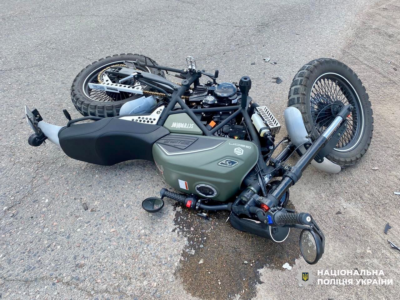Мотоцикл на місці ДТП