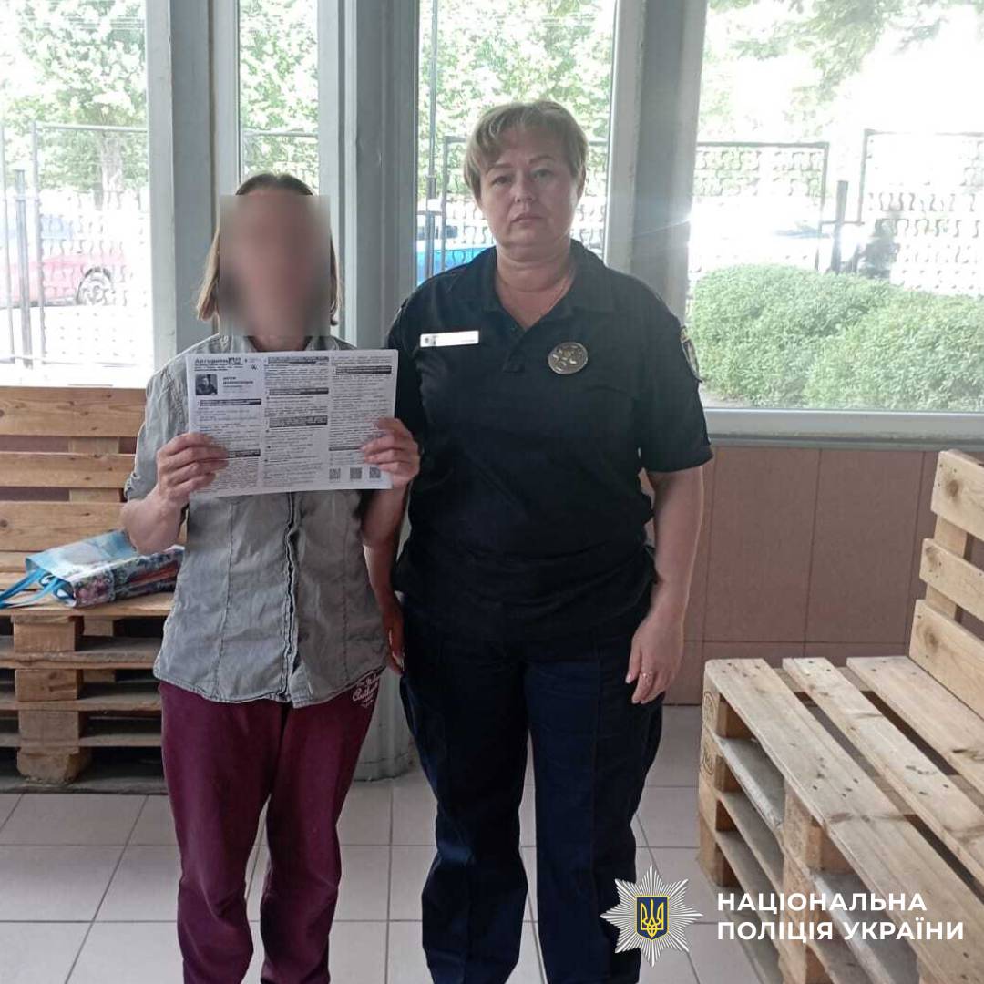 Поліція Харкова продовжує підтримувати родини безвісно зниклих за особливих обставин