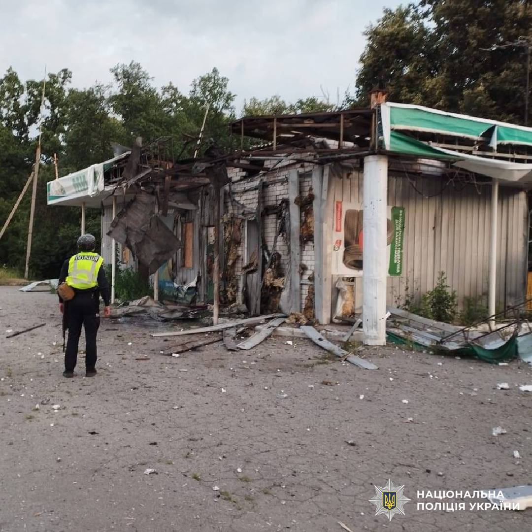На фото наслідки ворожого обстрілу