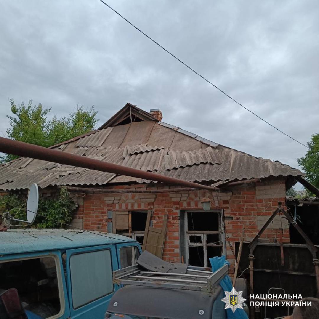 На фото наслідки ворожого обстрілу