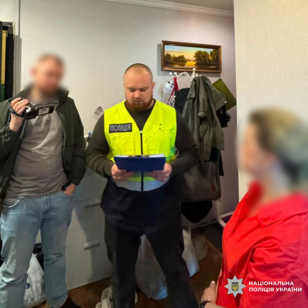 На Харківщині поліцейські викрили схему службового підроблення медичної документації для незаконного оформлення інвалідності