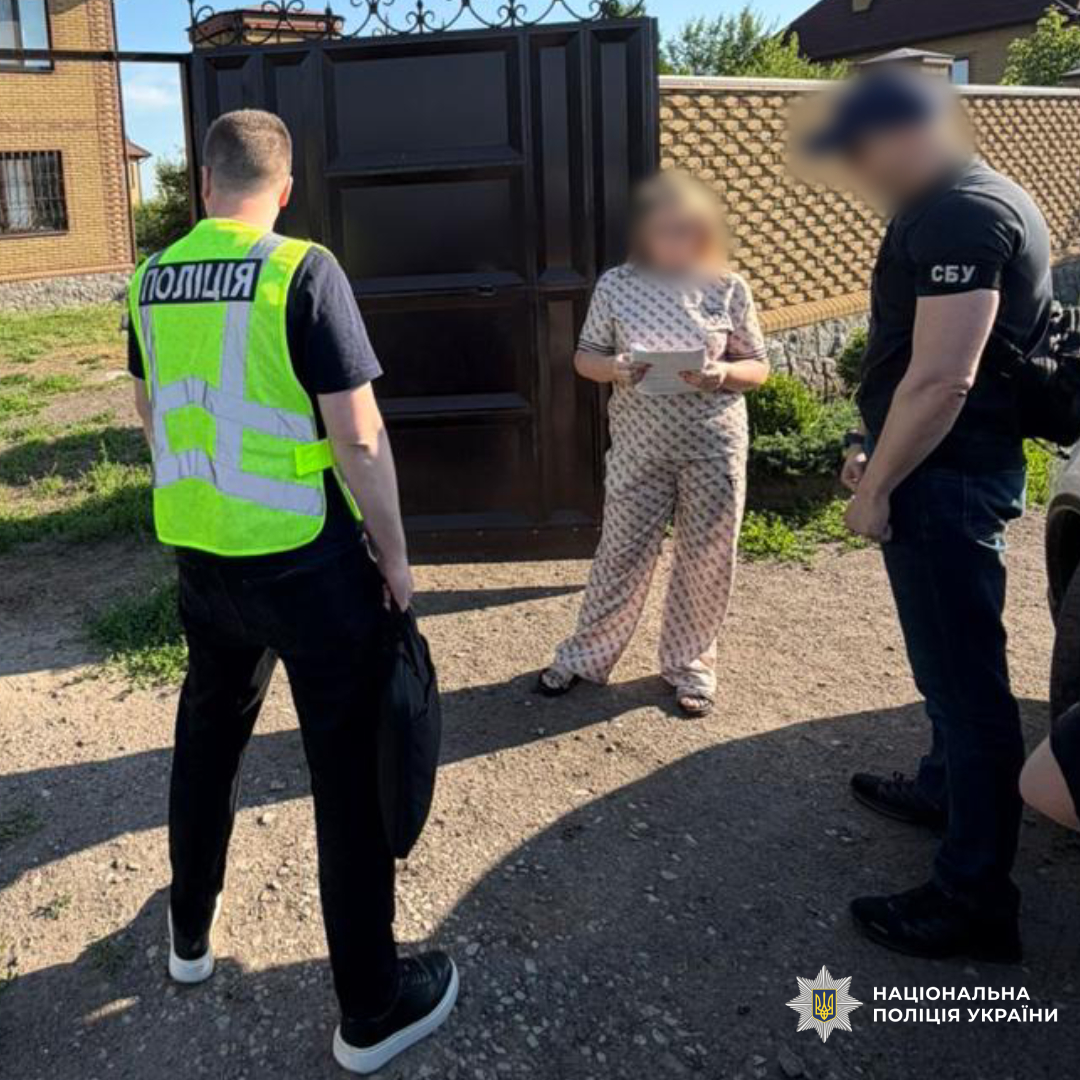 На Харківщині поліцейські викрили схему службового підроблення медичної документації для незаконного оформлення інвалідності