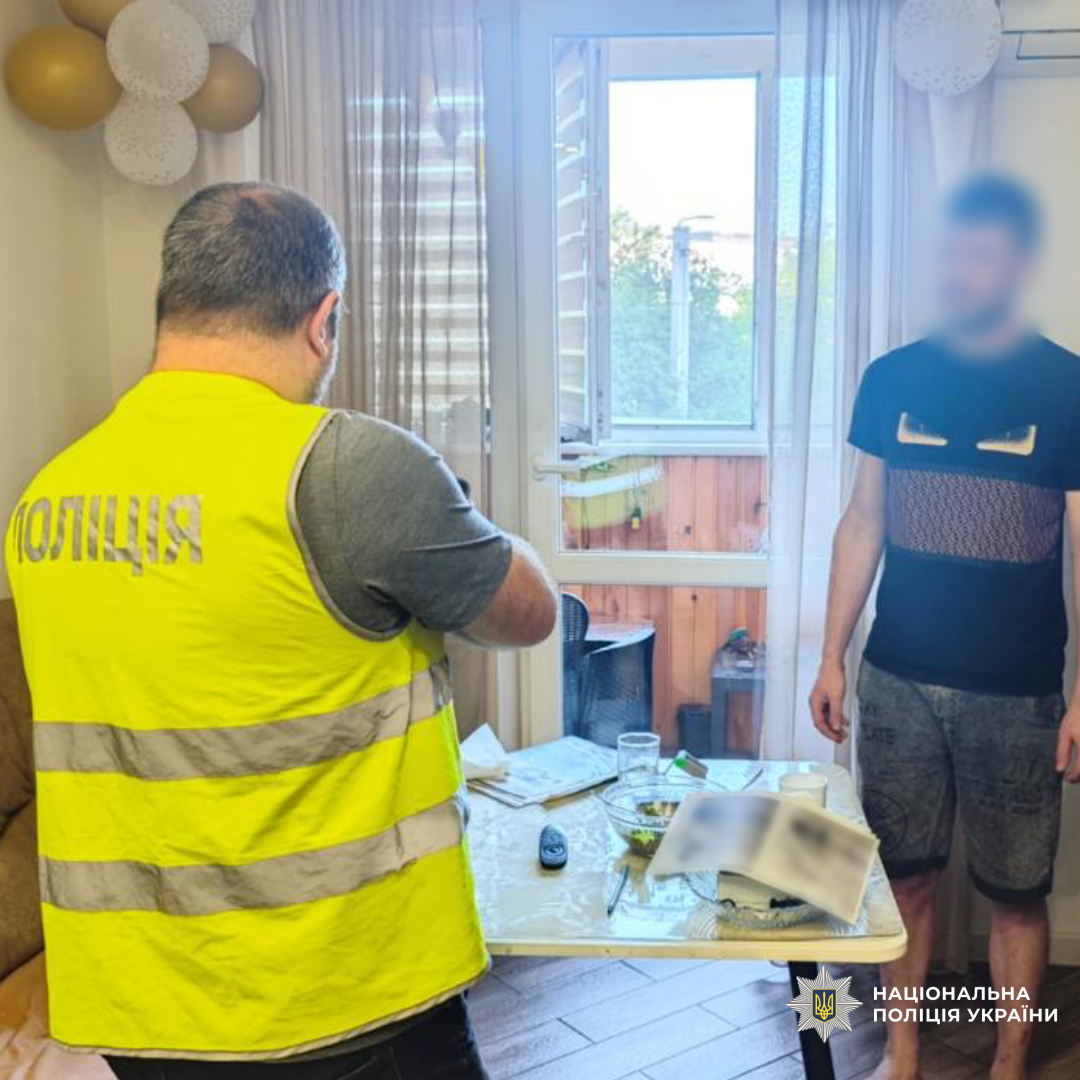 На Харківщині поліцейські викрили схему службового підроблення медичної документації для незаконного оформлення інвалідності
