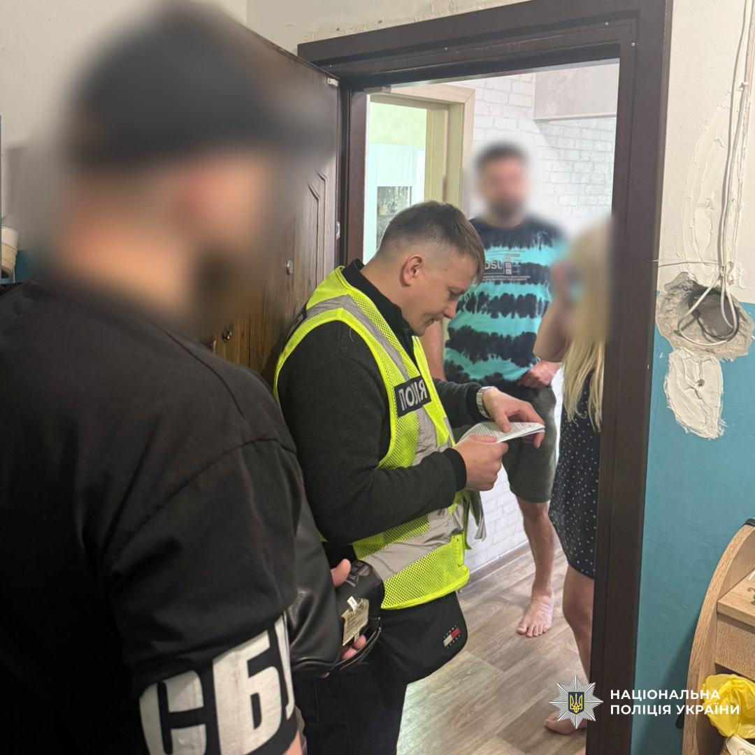 На Харківщині поліцейські викрили схему службового підроблення медичної документації для незаконного оформлення інвалідності