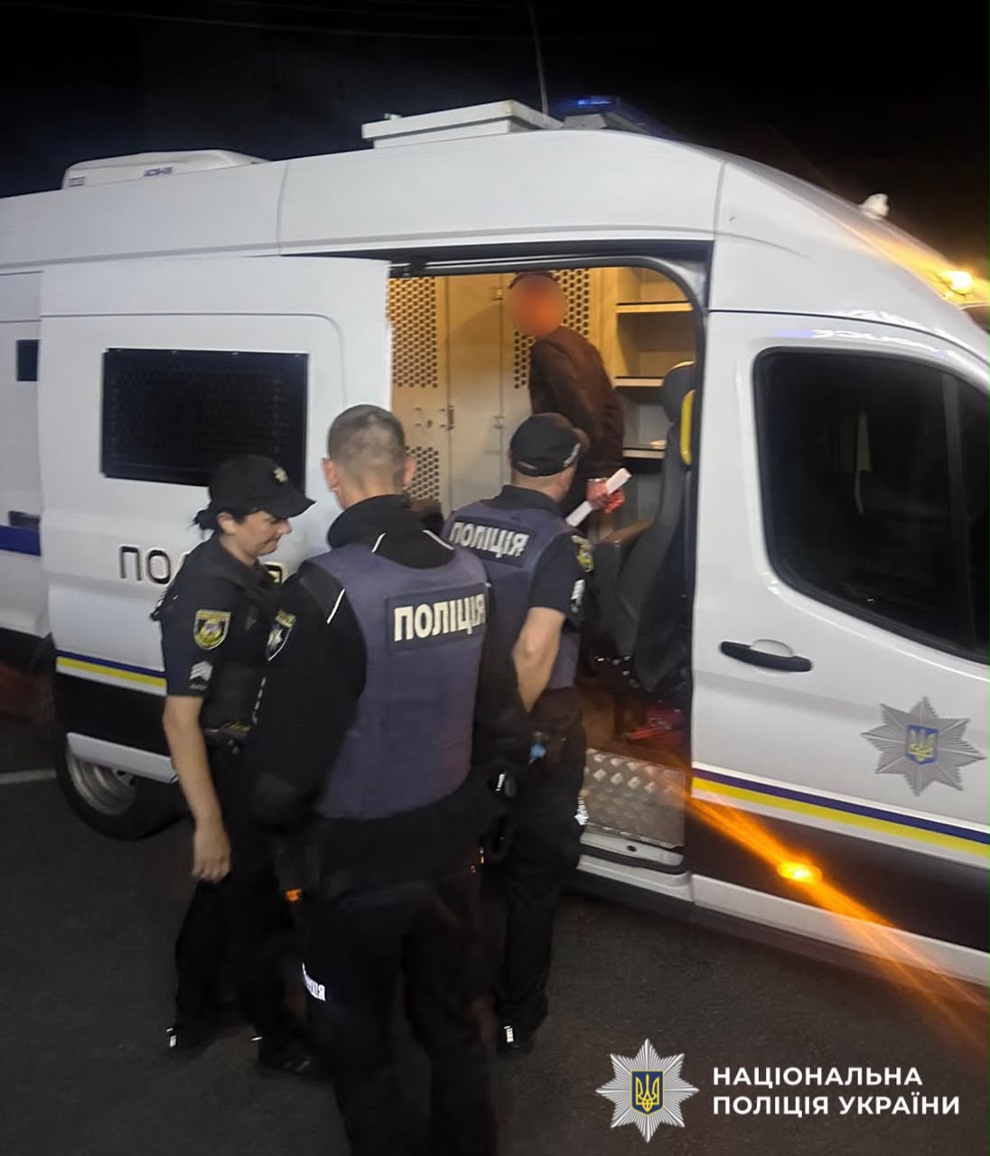На фото зображено місце події.
