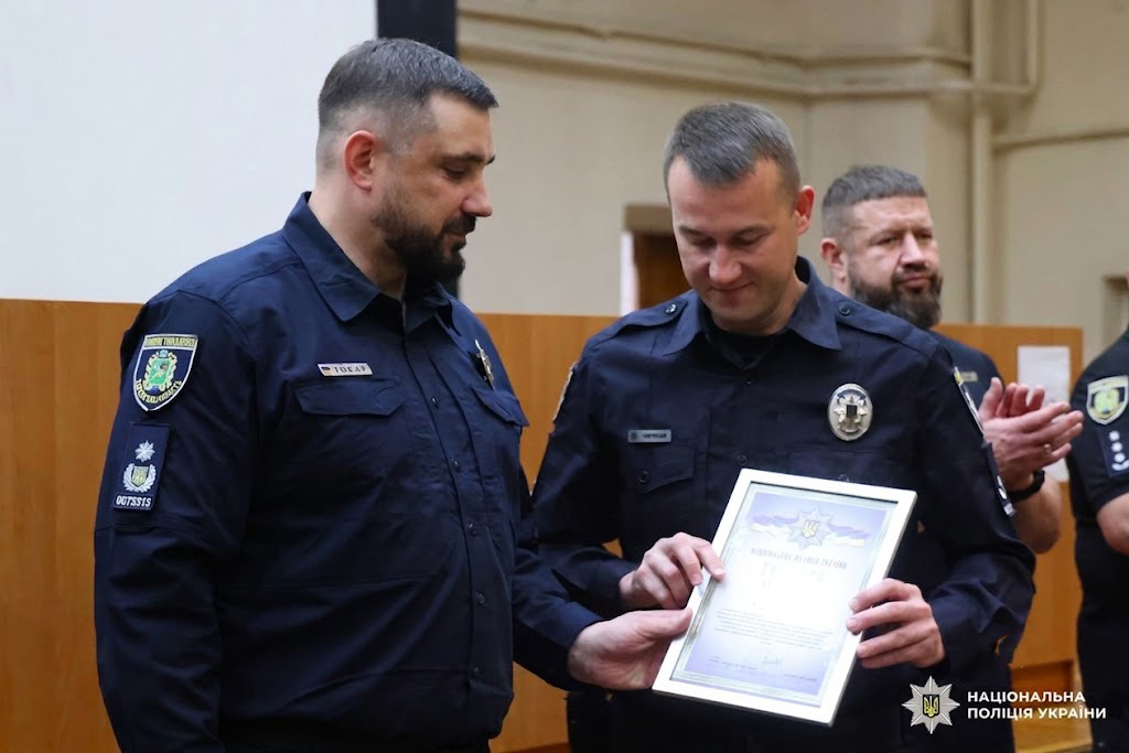 З нагоди професійного свята поліцейські ювенальної превенції Харківщини отримали відзнаки