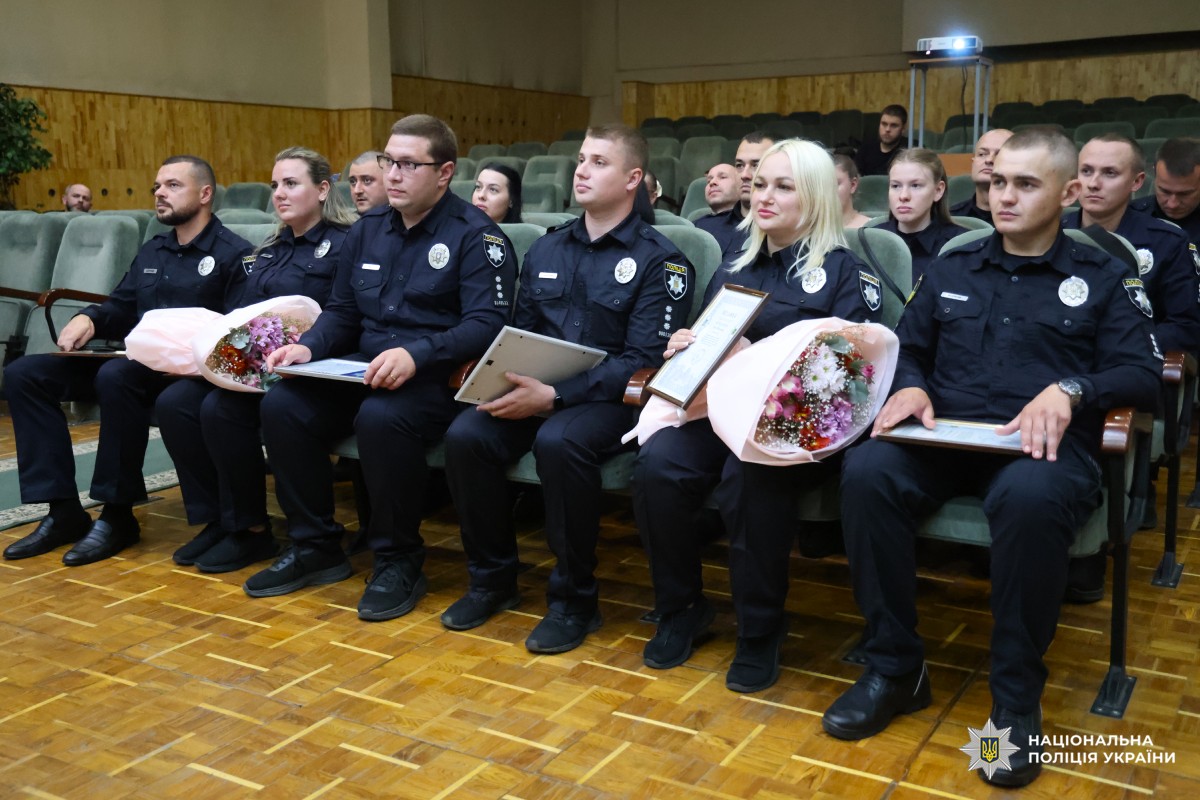 З нагоди професійного свята поліцейські ювенальної превенції Харківщини отримали відзнаки