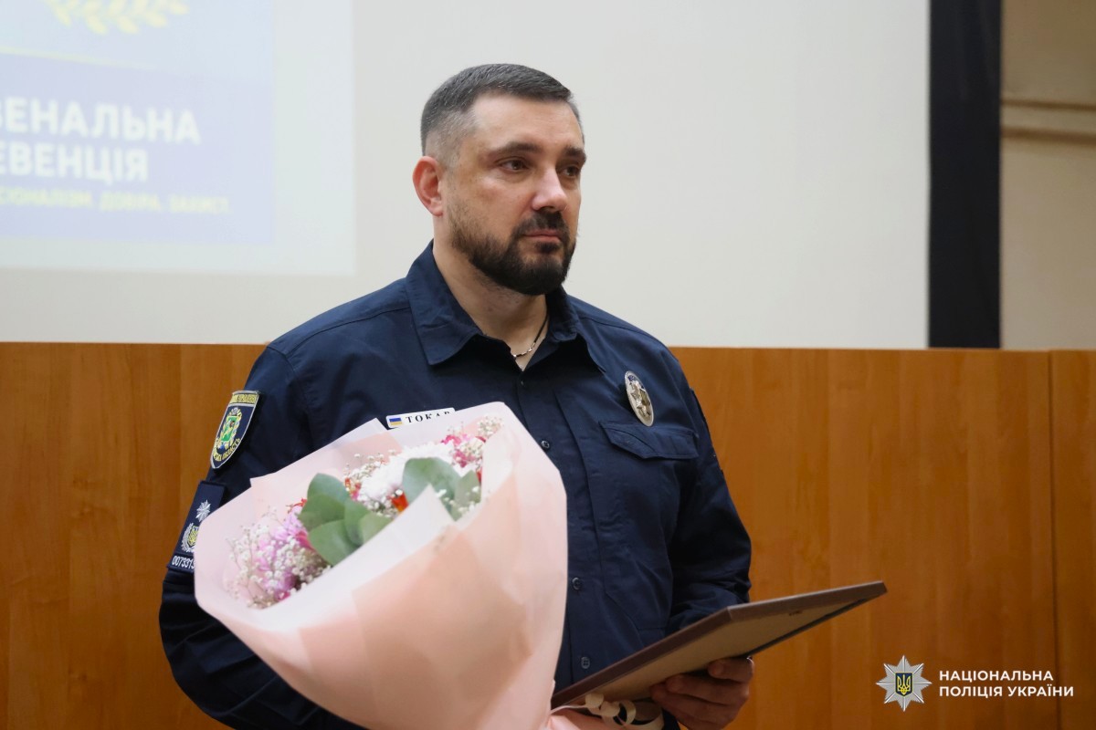З нагоди професійного свята поліцейські ювенальної превенції Харківщини отримали відзнаки