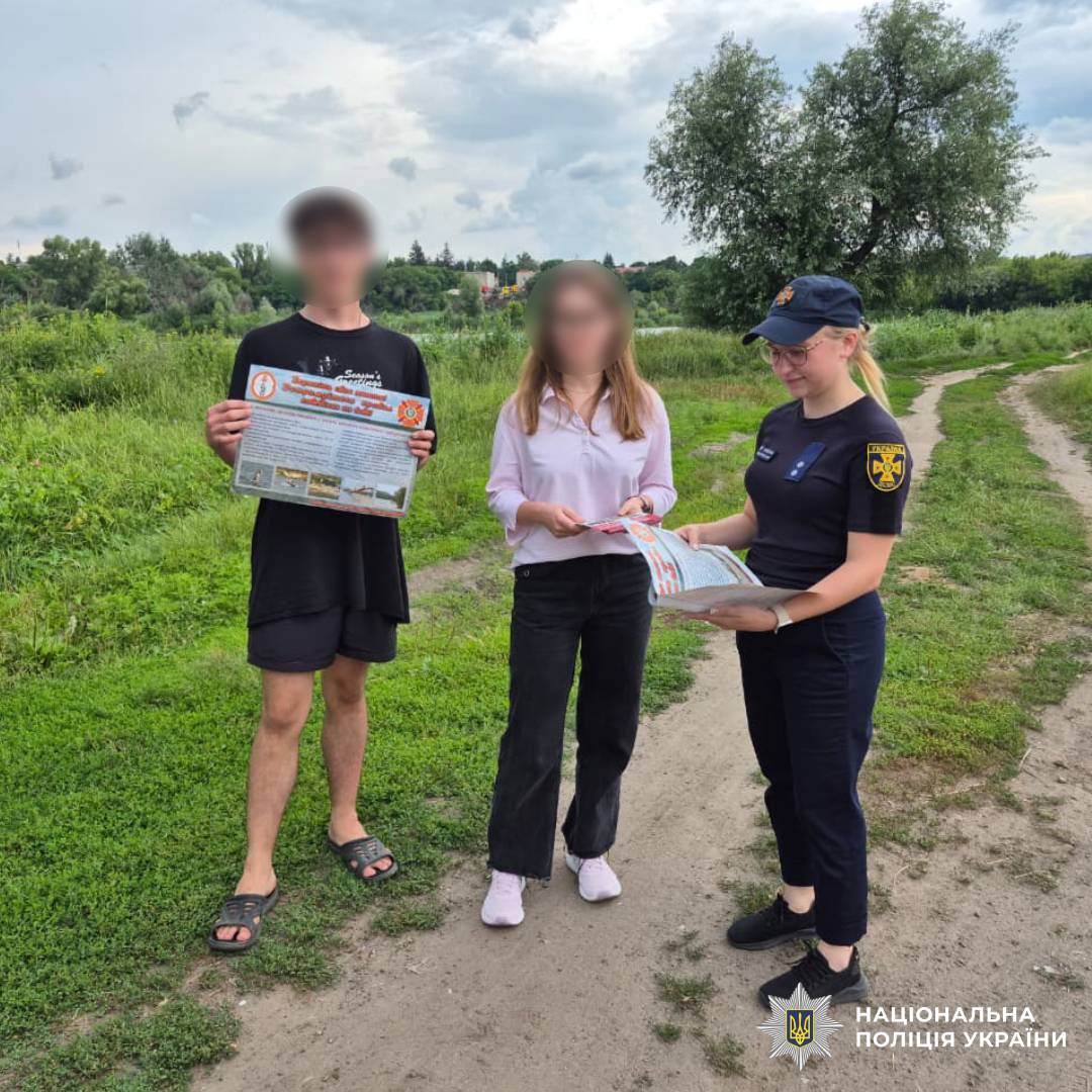 Поліцейські та рятувальники продовжують профілактичні рейди на водоймах Нововодолазької громади