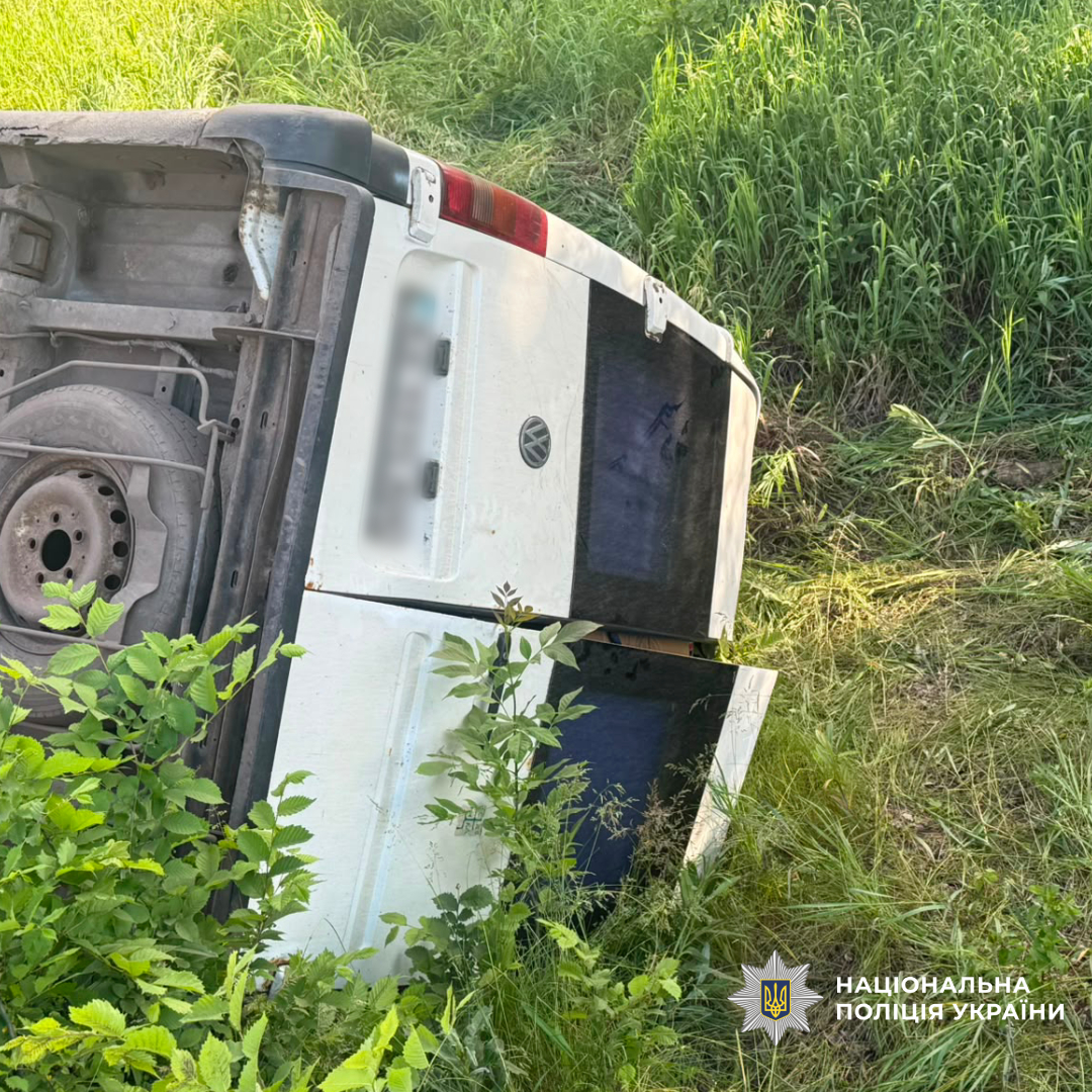 поліція проаналізувала стан аварійності на автошляхах
