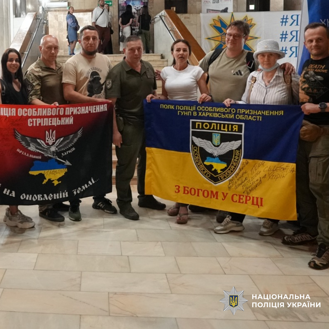 Поліція Харківщини долучилася до відкриття пересувної виставки «Народжені війною»