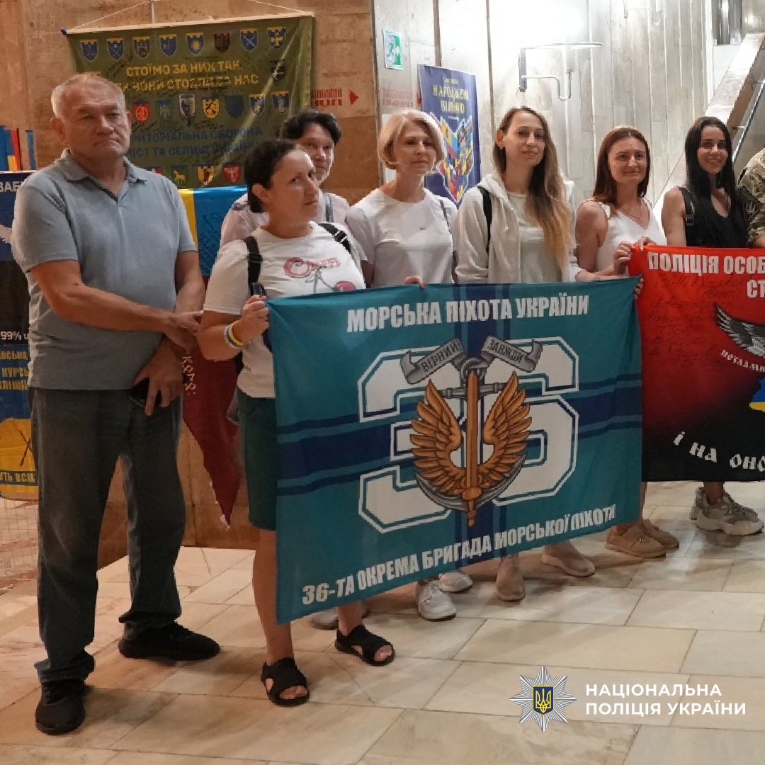 Поліція Харківщини долучилася до відкриття пересувної виставки «Народжені війною»