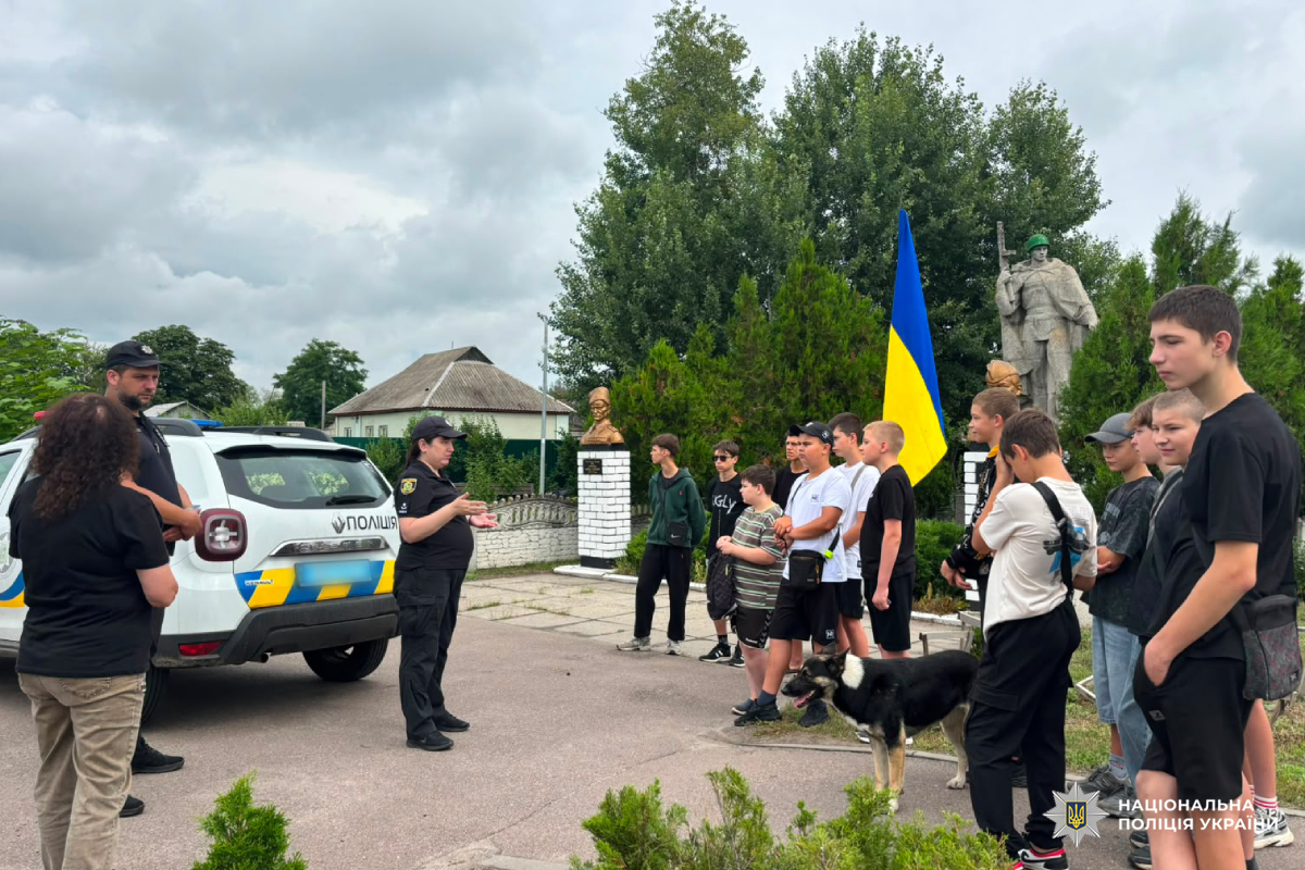 Поліцейські Харківщини нагадали школярам правила безпечної поведінки під час літніх канікул
