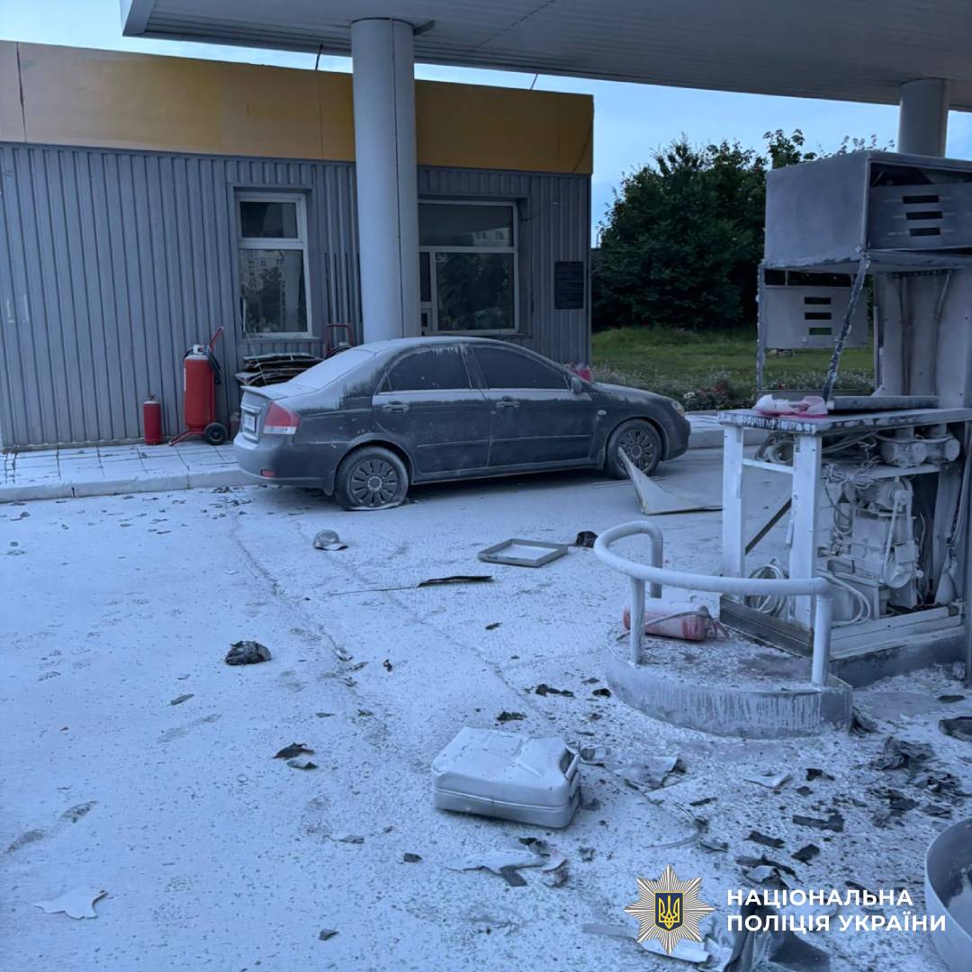 На фото наслідки ворожого обстрілу