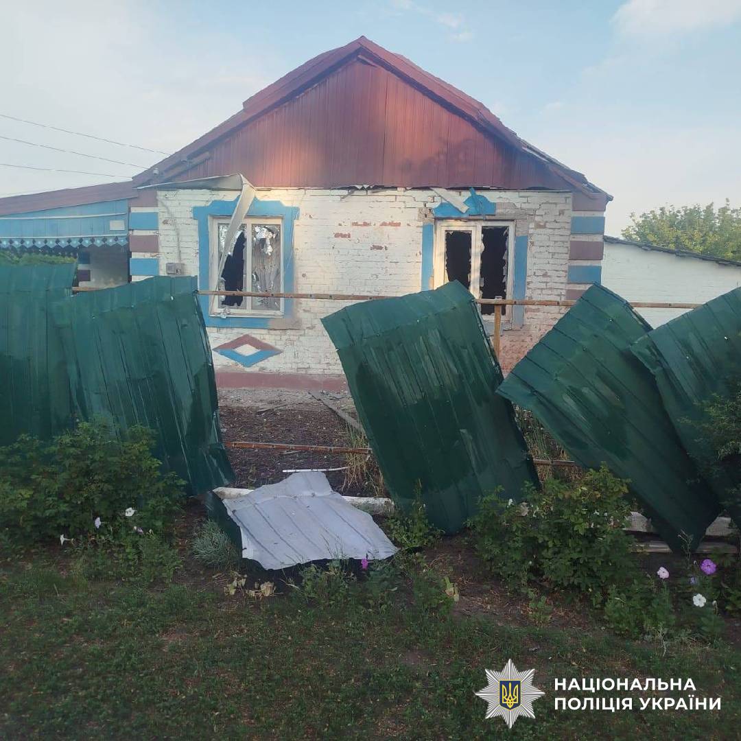 На фото наслідки ворожого обстрілу