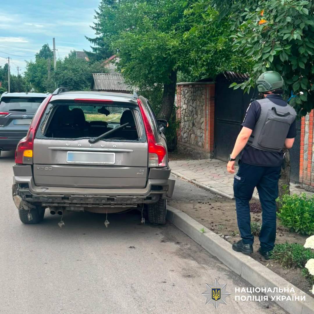 На фото наслідки ворожого обстрілу