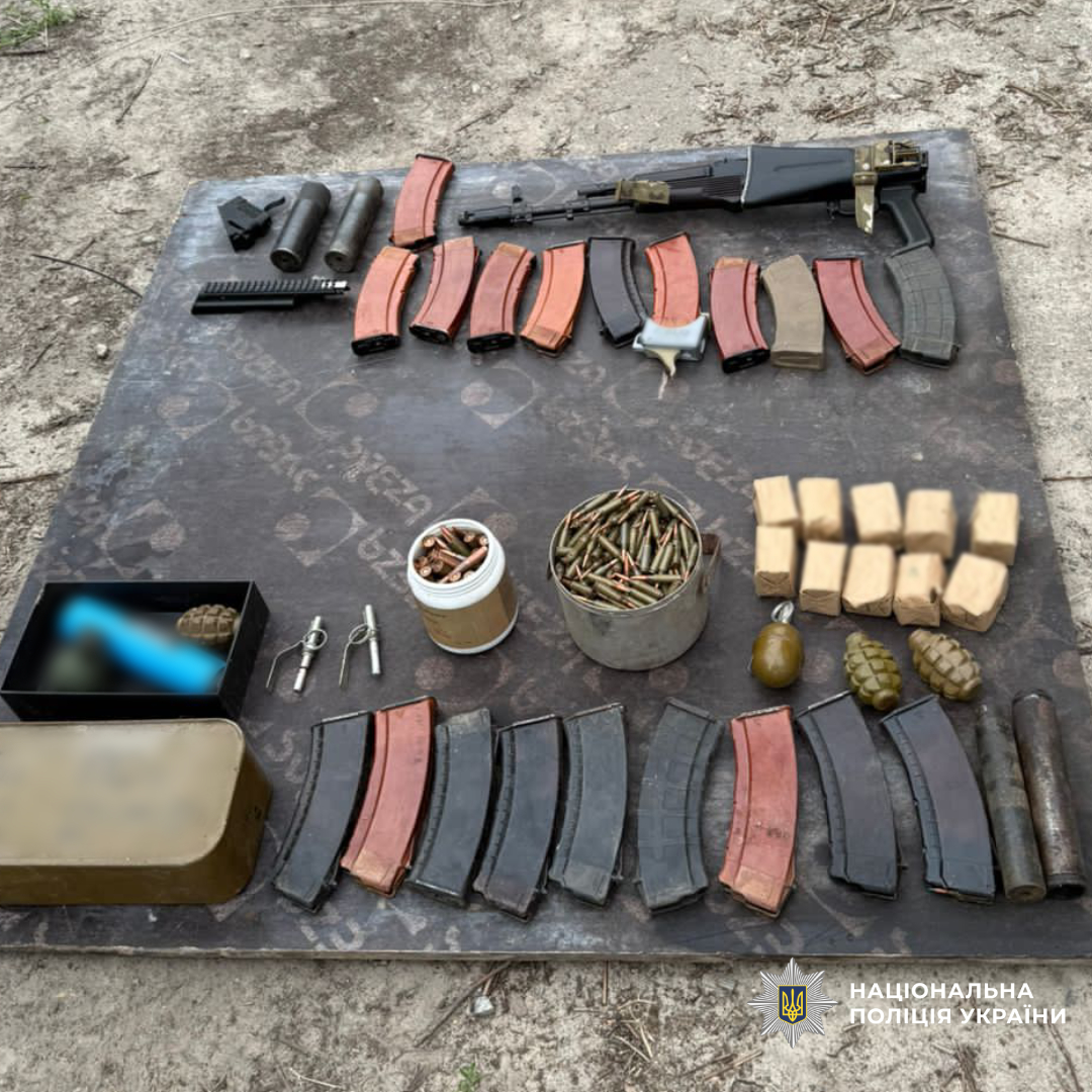 Поліцейські викрили мешканця Харківщини у зберіганні зброї та боєприпасів