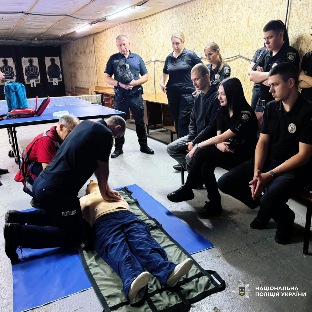 Поліцейські Балаклійщини пройшли тренінг із надання домедичної допомоги