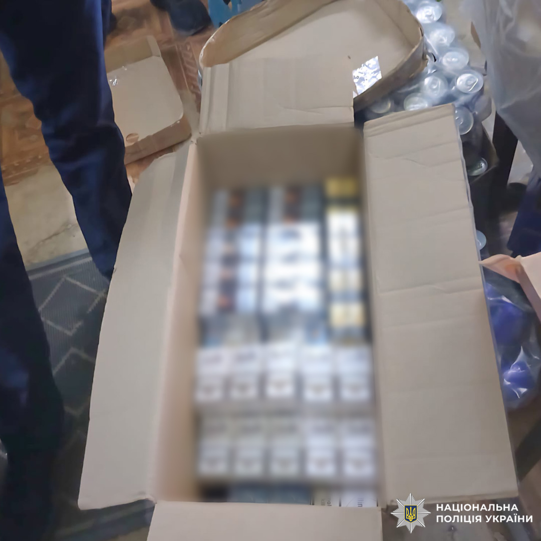 Понад 500 пачок цигарок та майже 90 літрів алкоголю вилучили з незаконного обігу поліцейські Чугуївщини