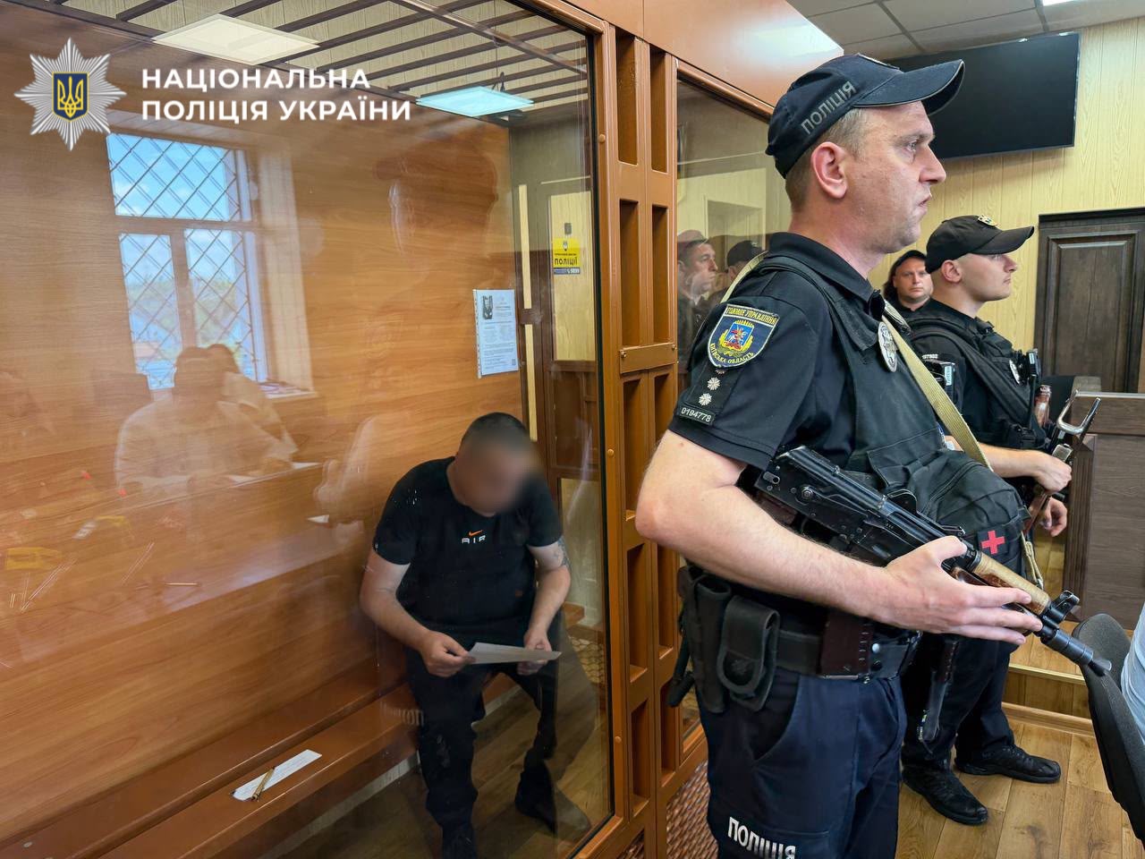 На фото підозрюваний.