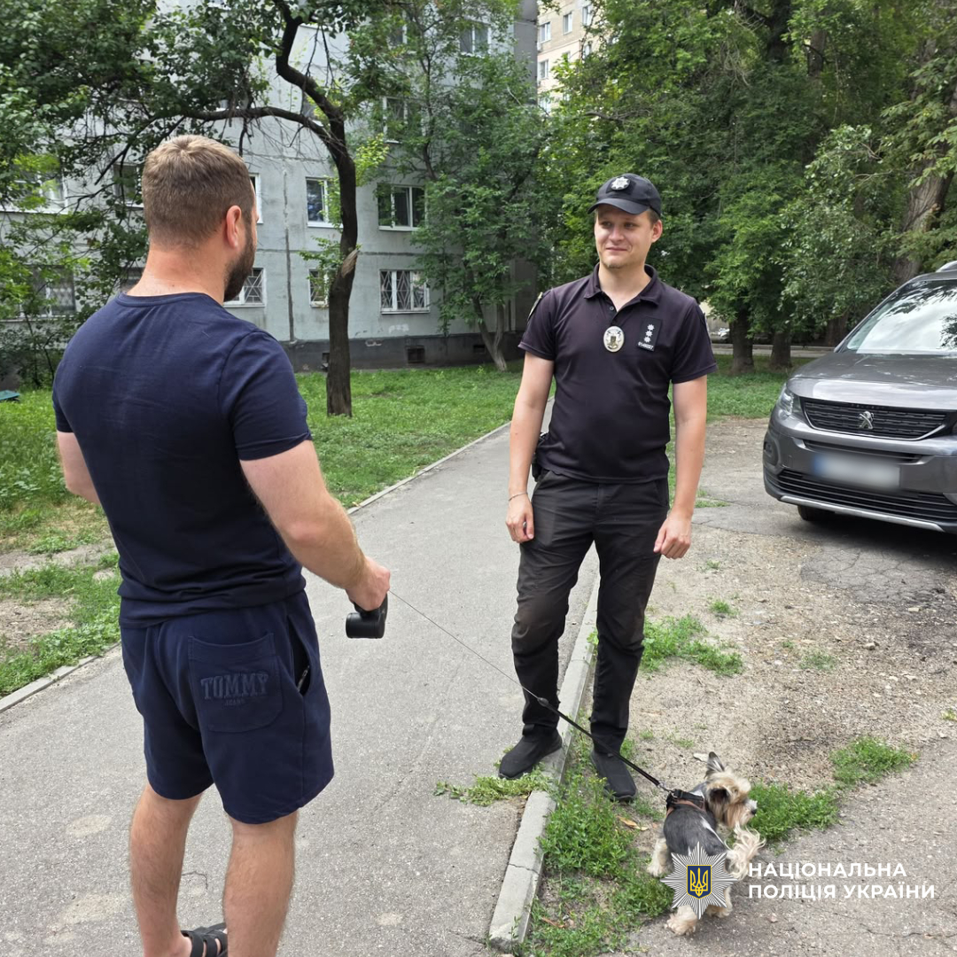 поліція нагадує громадянам про відповідальне ставлення до тварин та правила їх утримання