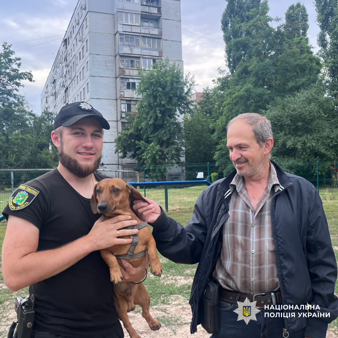 поліція нагадує громадянам про відповідальне ставлення до тварин та правила їх утримання