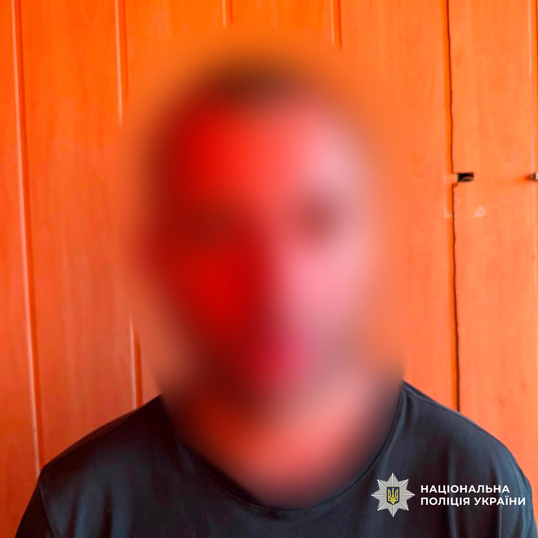 На Харківщині слідчі повідомили чоловікові про підозру у вчиненні грабежу