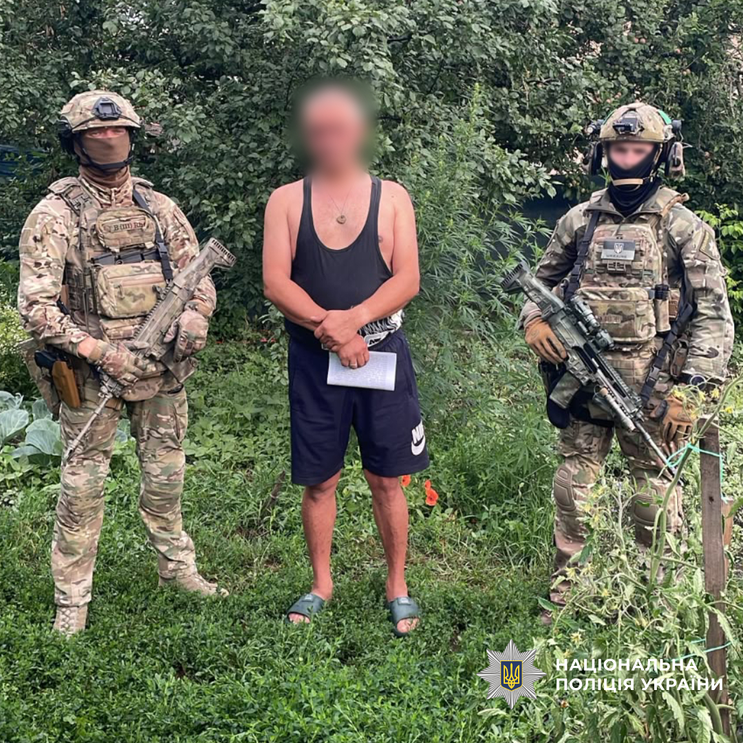 Понад 3,6 тисячі кущів конопель, майже 28 кілограмів канабісу та десятки затриманих: поліція Харківщини підбила проміжні підсумки спецоперації «Джентельмени»