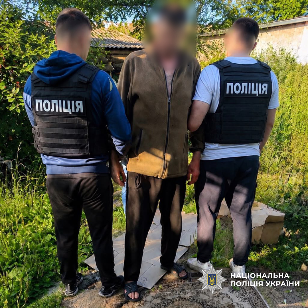 Понад 3,6 тисячі кущів конопель, майже 28 кілограмів канабісу та десятки затриманих: поліція Харківщини підбила проміжні підсумки спецоперації «Джентельмени»