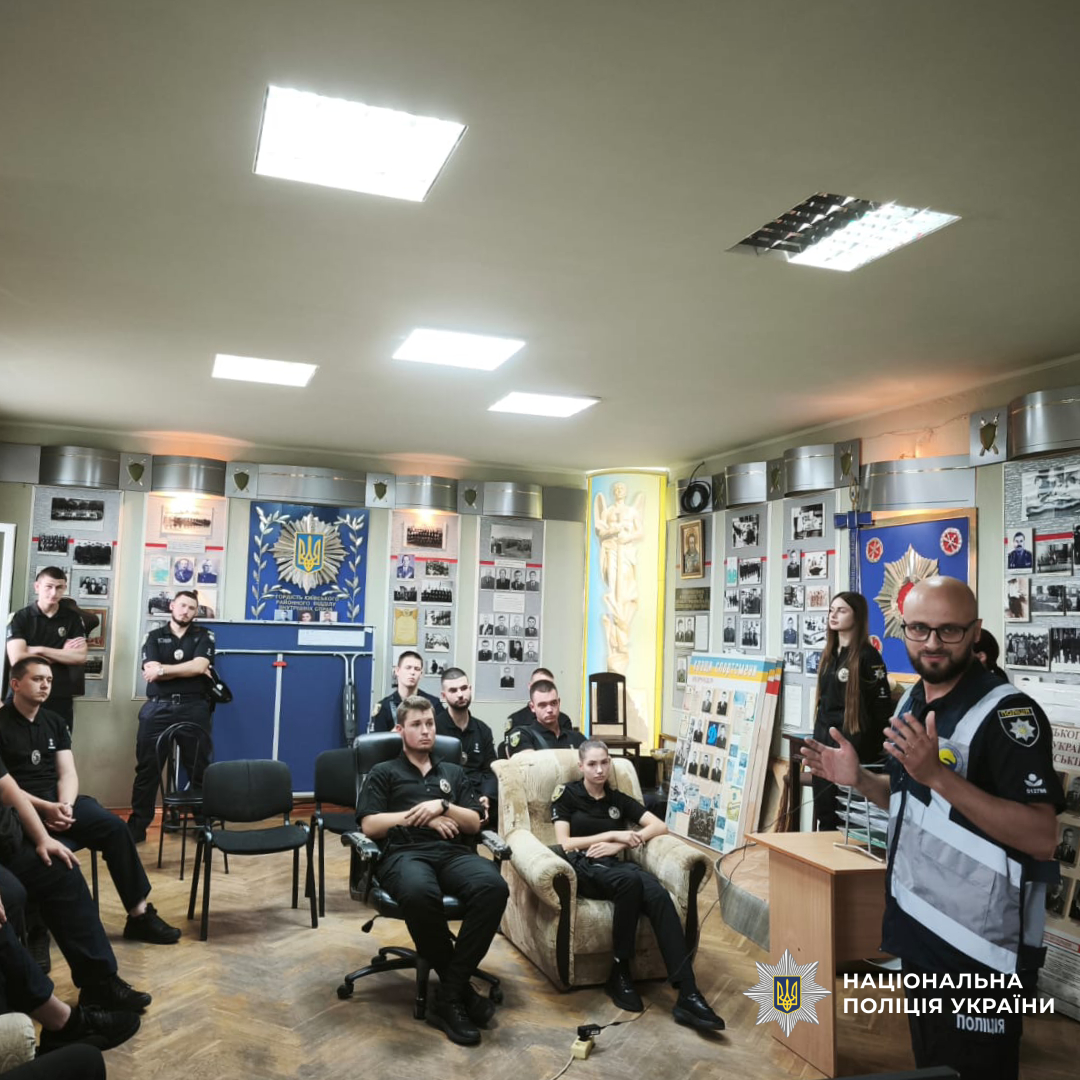 Молоді поліцейські Харківщини вдосконалювали навички надання первинної психологічної допомоги