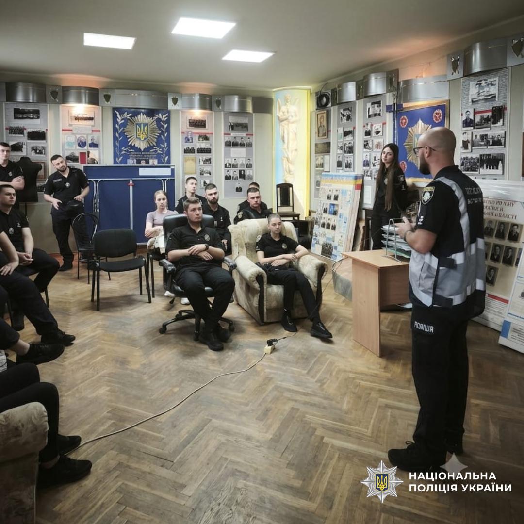 Молоді поліцейські Харківщини вдосконалювали навички надання первинної психологічної допомоги