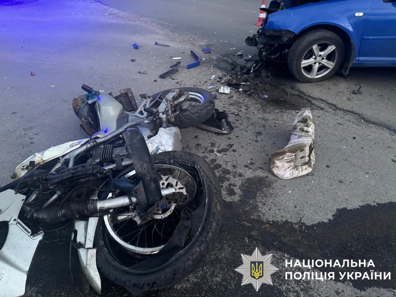 На фото зображено місце події.