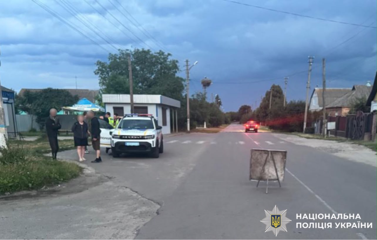 На фото зображено місце події.