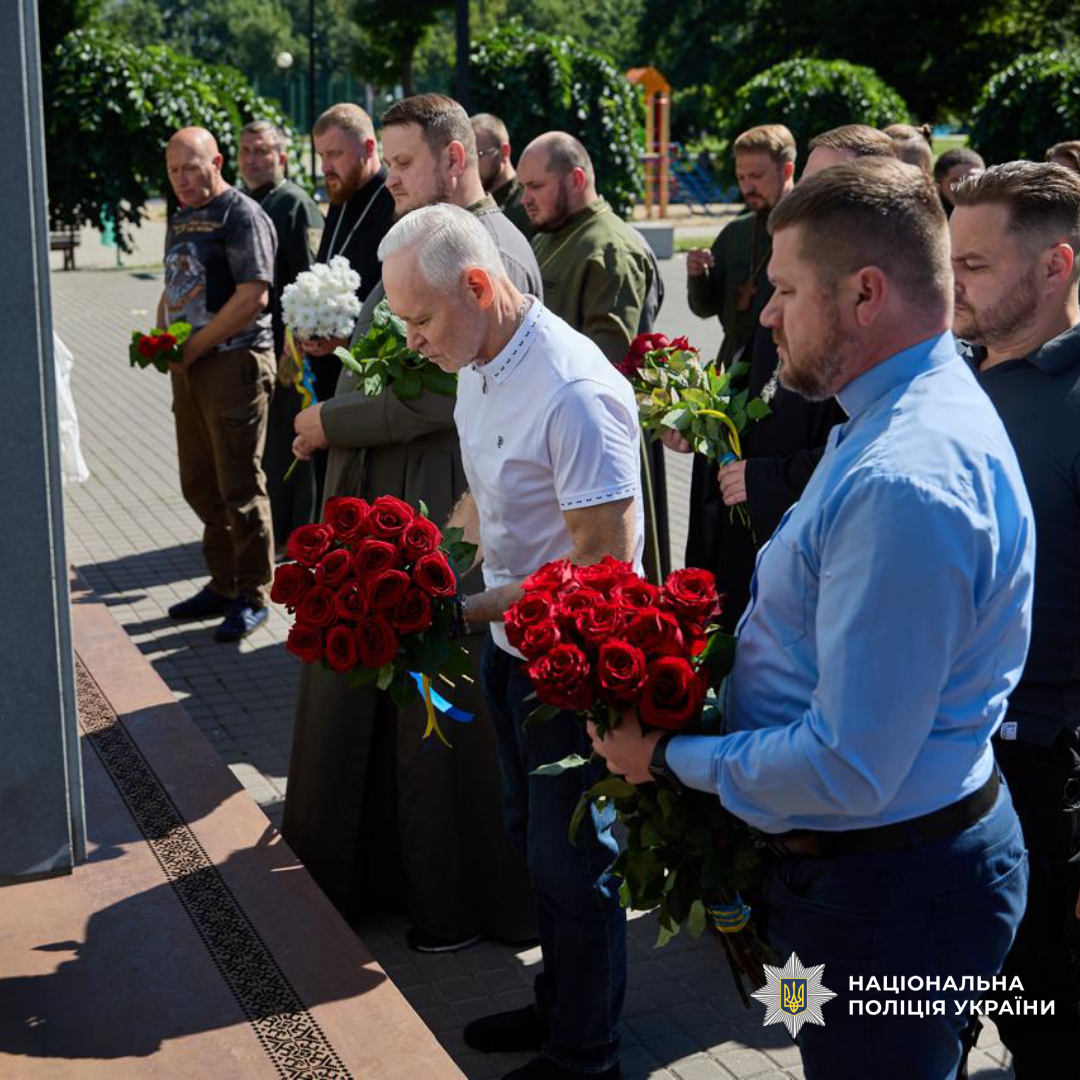 Поліцейські долучилися до відзначення Дня Української Державності