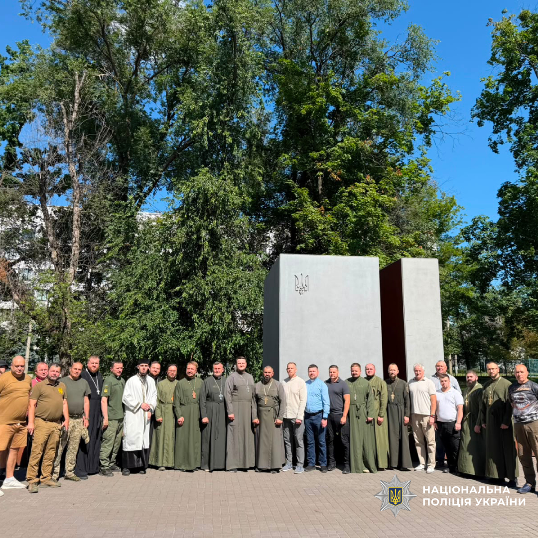 Поліцейські долучилися до відзначення Дня Української Державності
