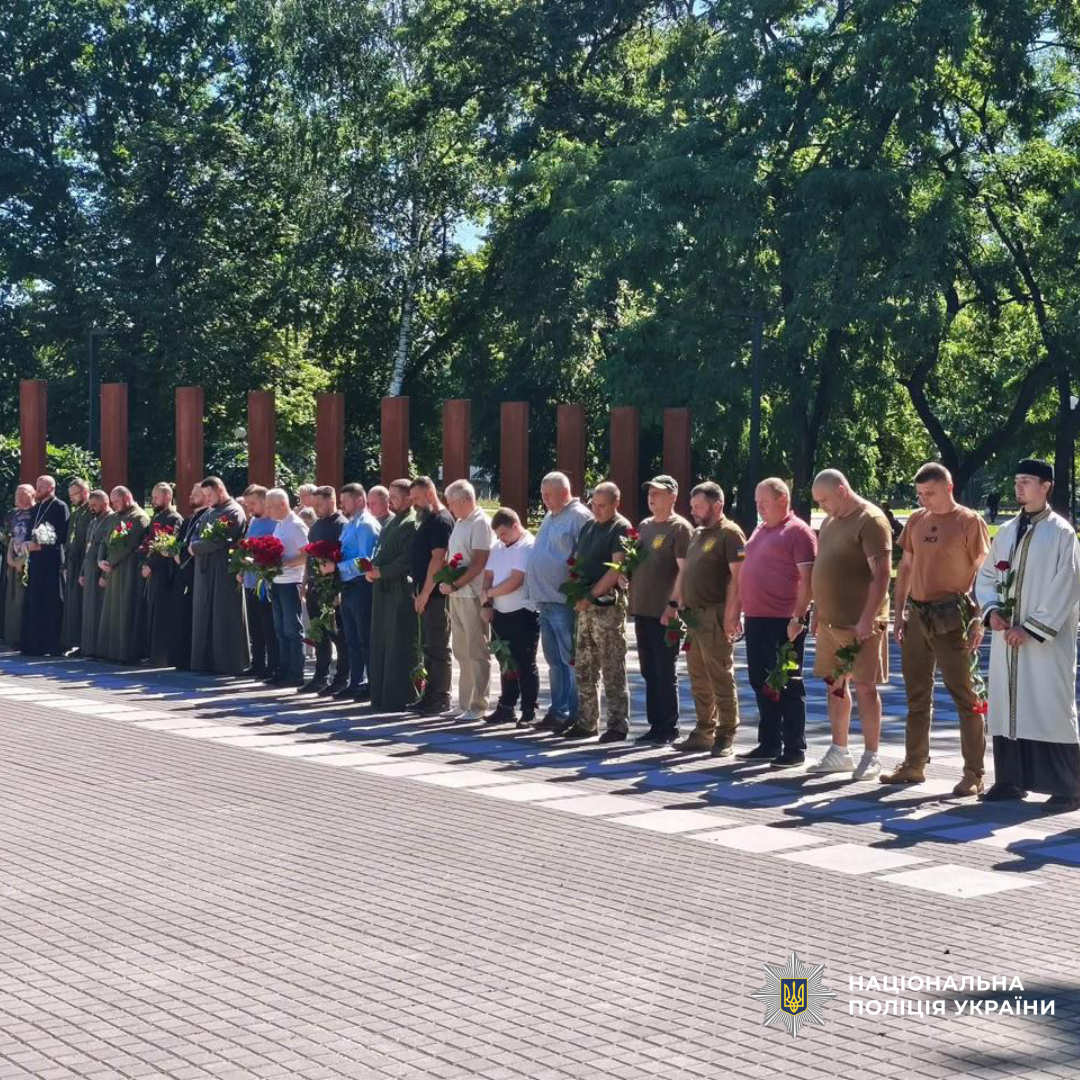 Поліцейські долучилися до відзначення Дня Української Державності