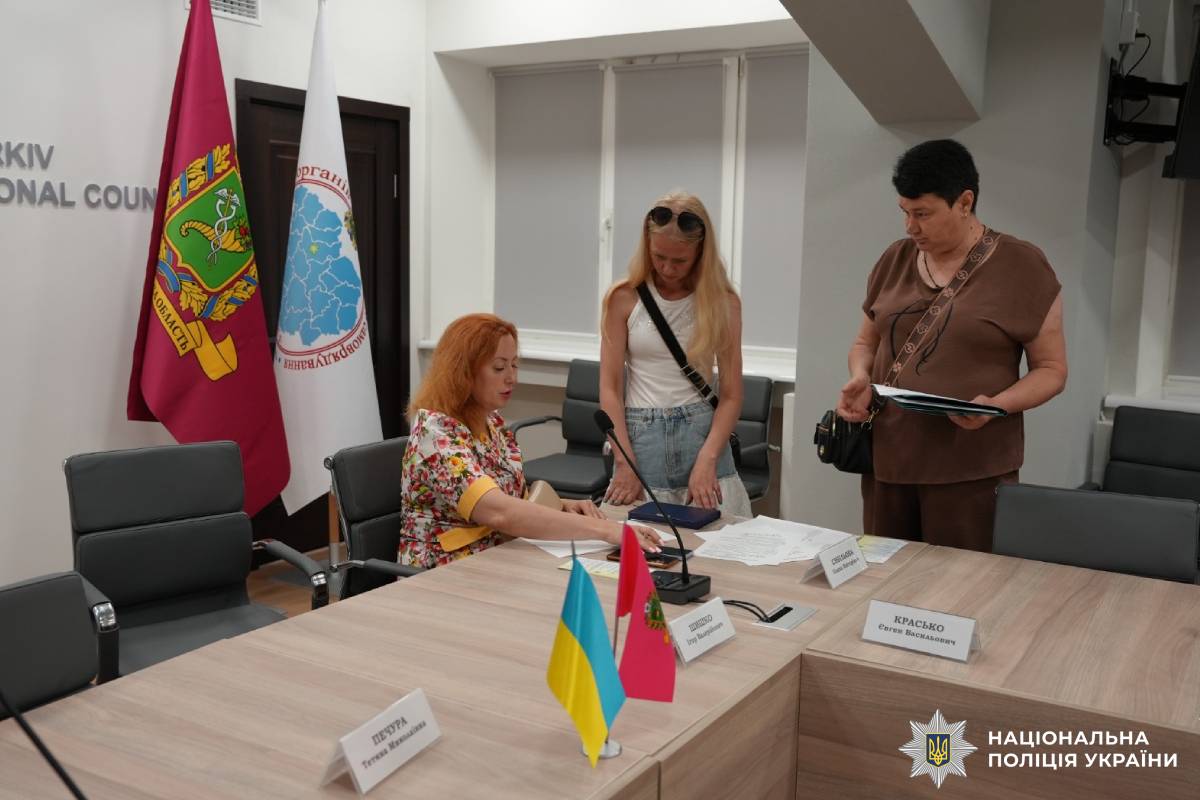 Помічник начальника ГУНП в Харківській області зустрівся з ветеранами Куп’янщини