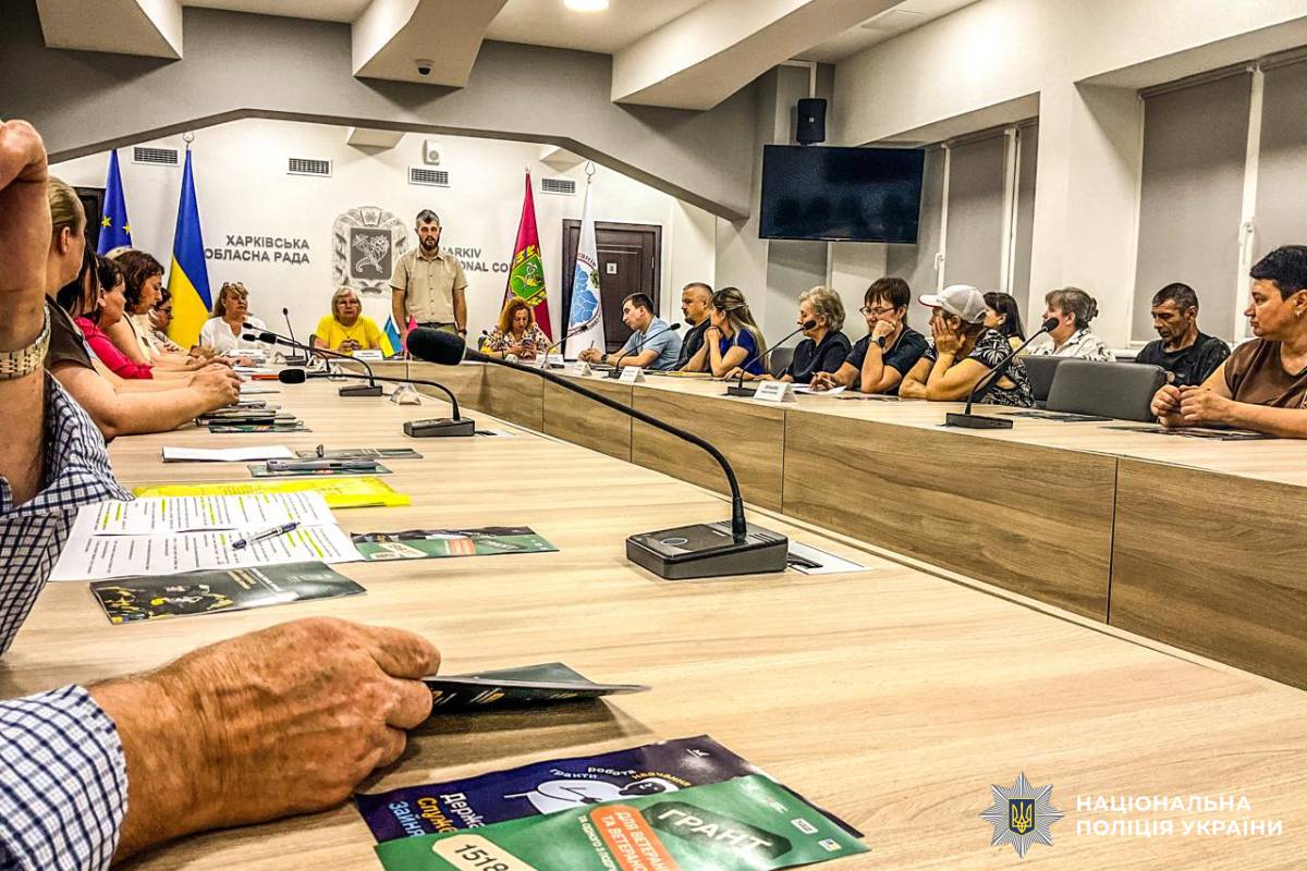 Помічник начальника ГУНП в Харківській області зустрівся з ветеранами Куп’янщини