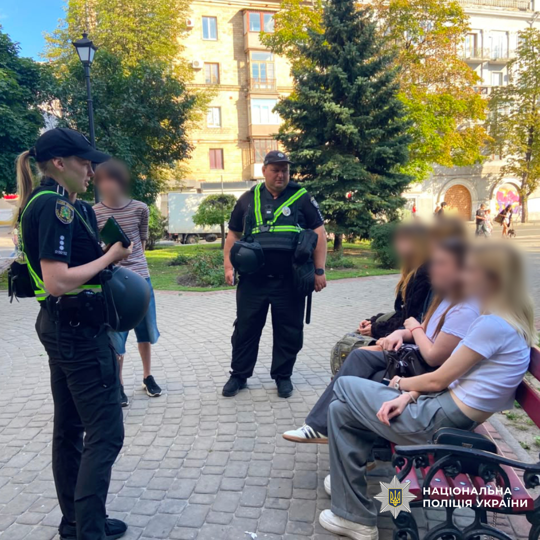 Ювенальні поліцейські Харкова нагадали підліткам про небезпеку дезінформації та ворожих інформаційних впливів