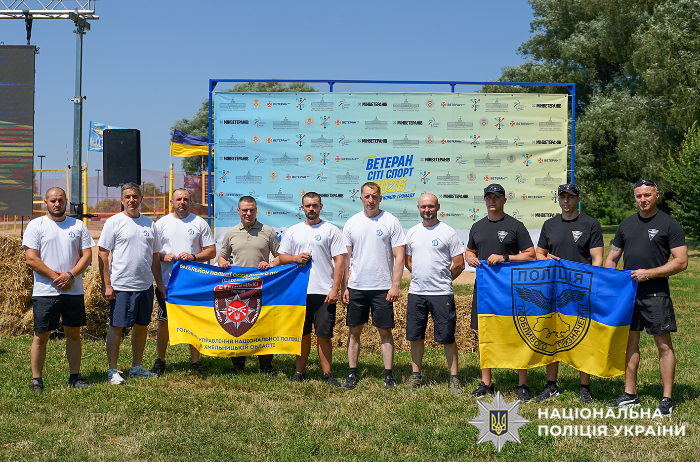 Спецпризначенці поліції з начальником ГУНП