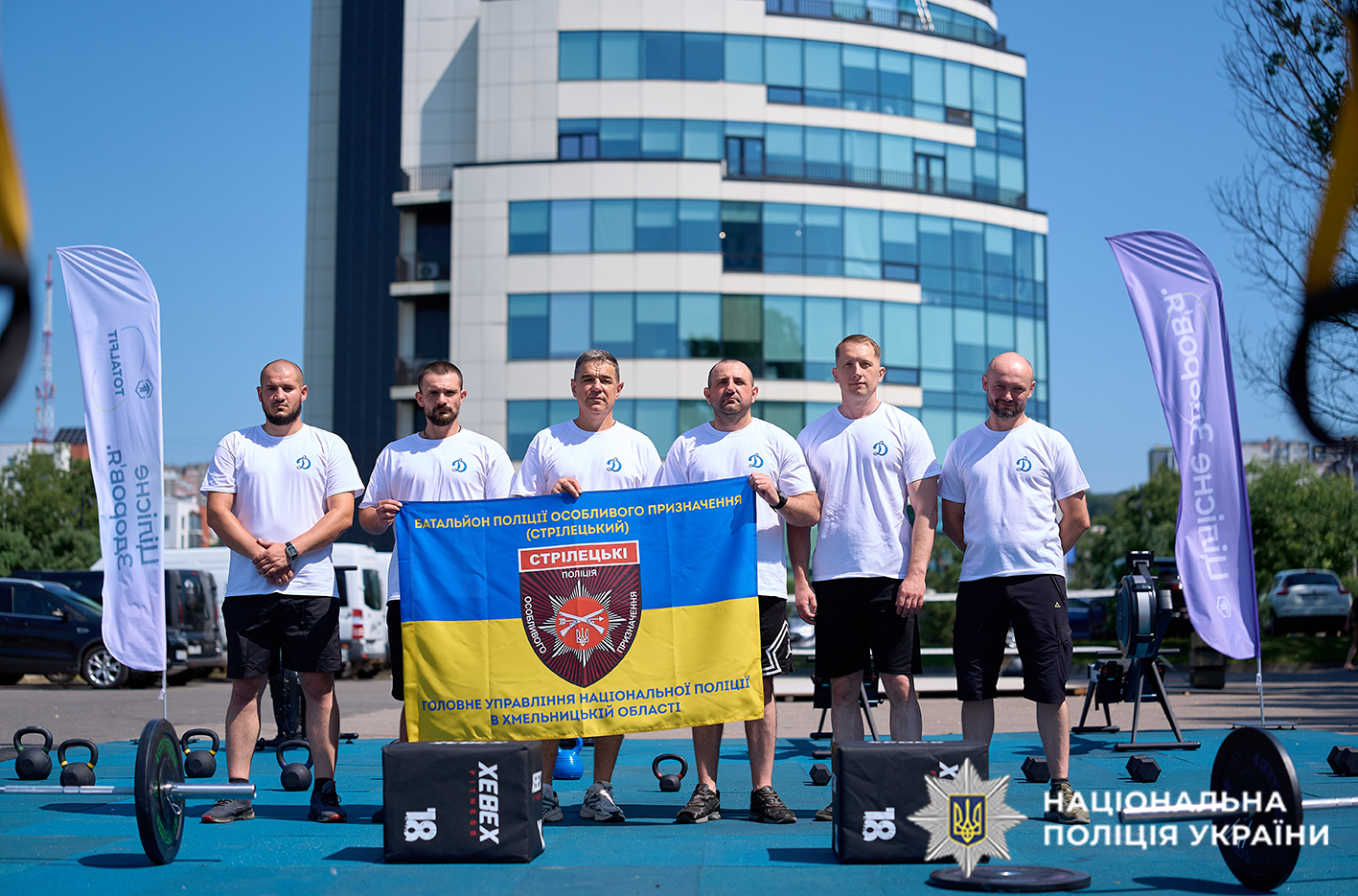 Ветерани стрілецького батальйону поліції