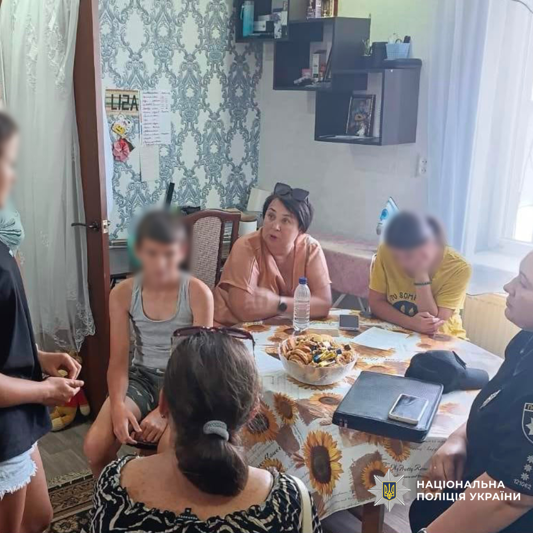 Безпека дітей у пріоритеті: поліцейські провели профілактичні відвідування родин Лозівського району